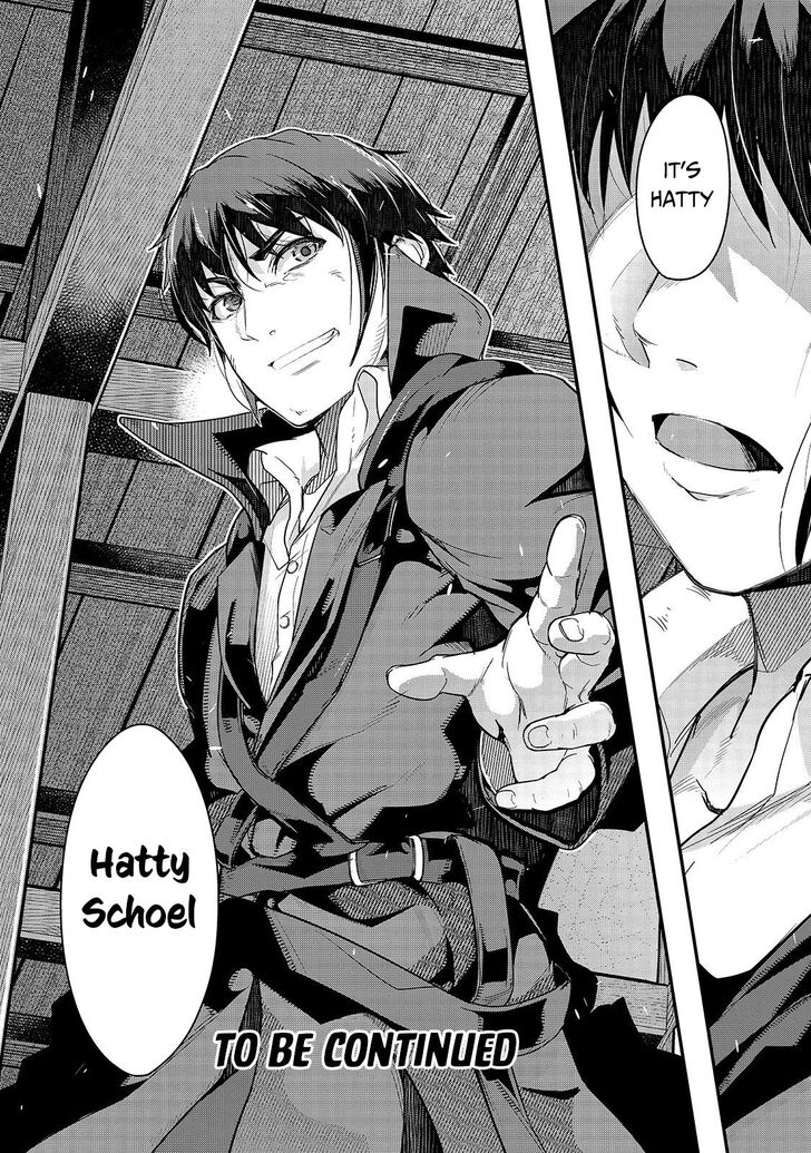 Failure Frame, Chapter 7 image 31